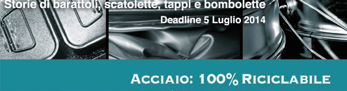 Ortigia Film Festival – Concorso per cortometraggi